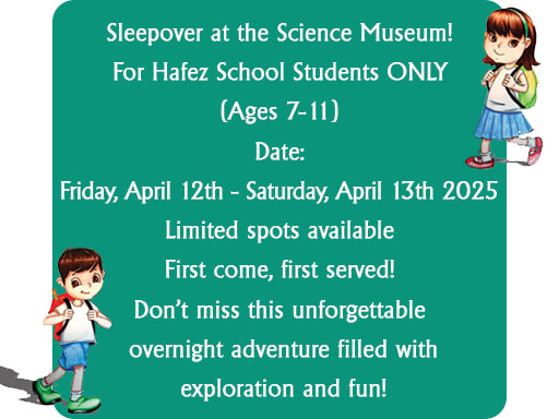 Sleepover at the science museum