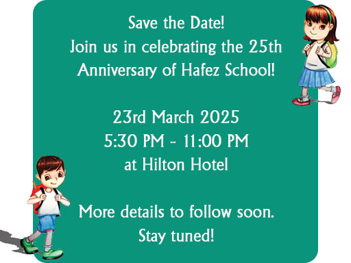 Save the Date!